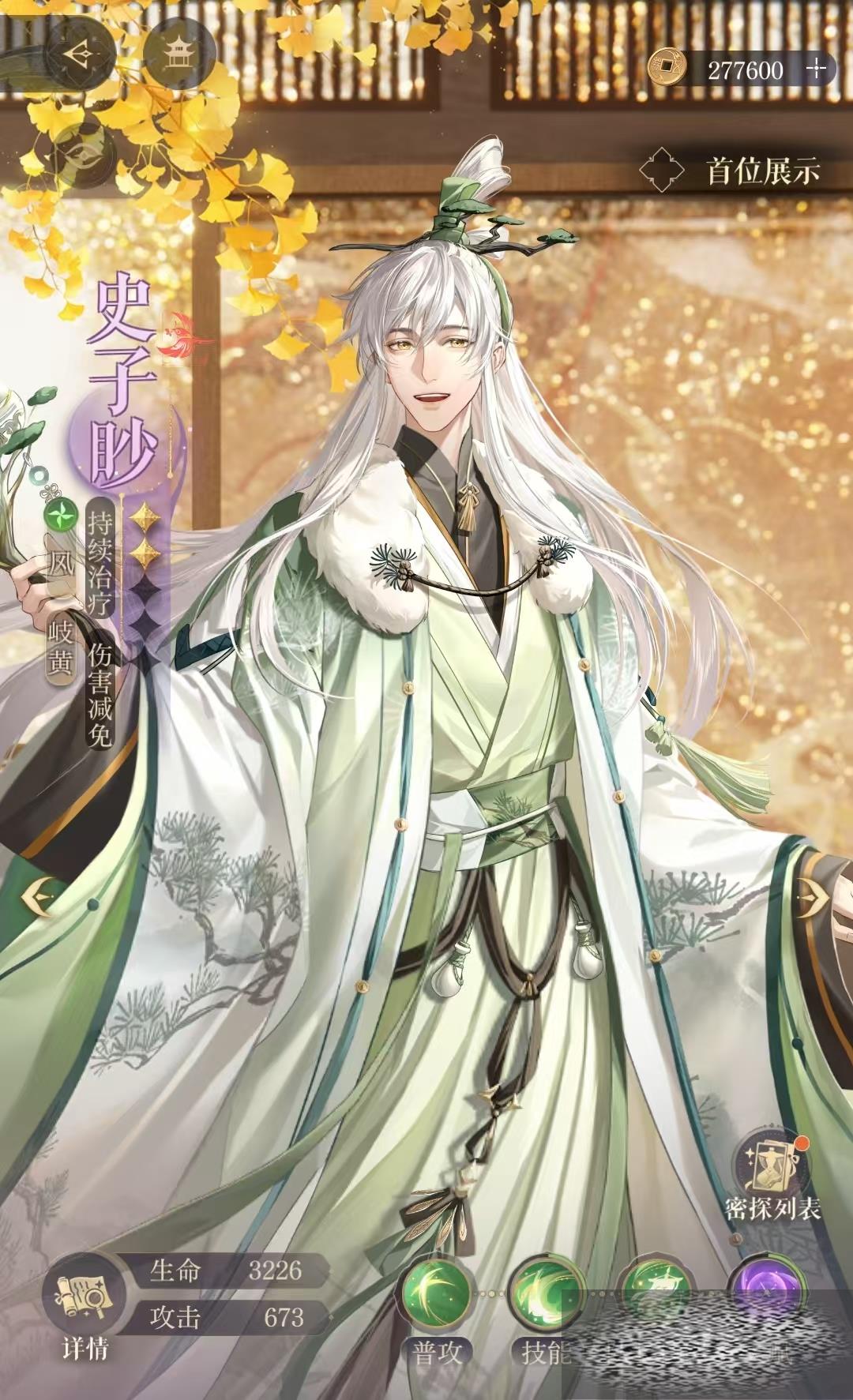 ʷʯ ʷѡʲôʯ