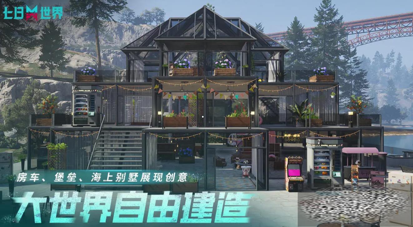 ô췿 췿һ