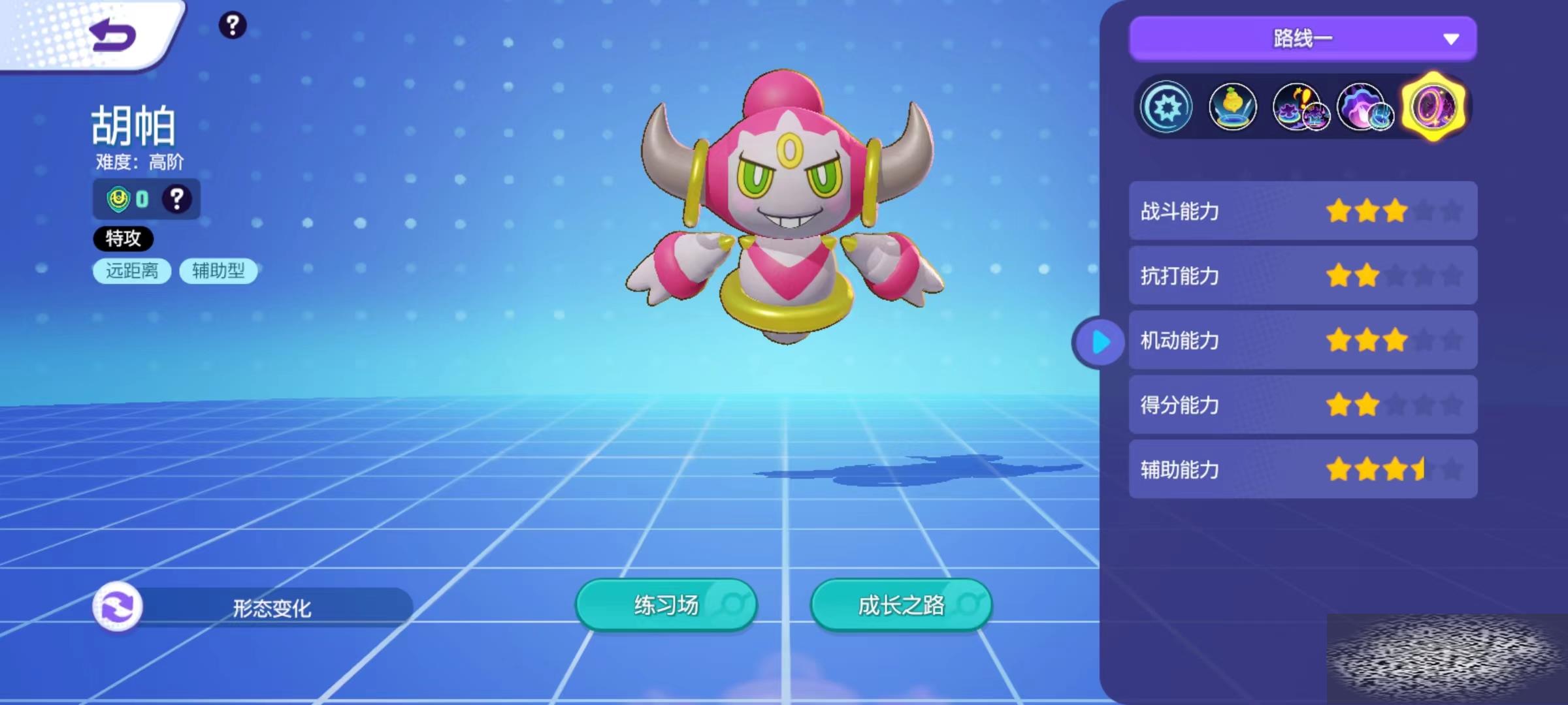δ󼯽ô ʹ