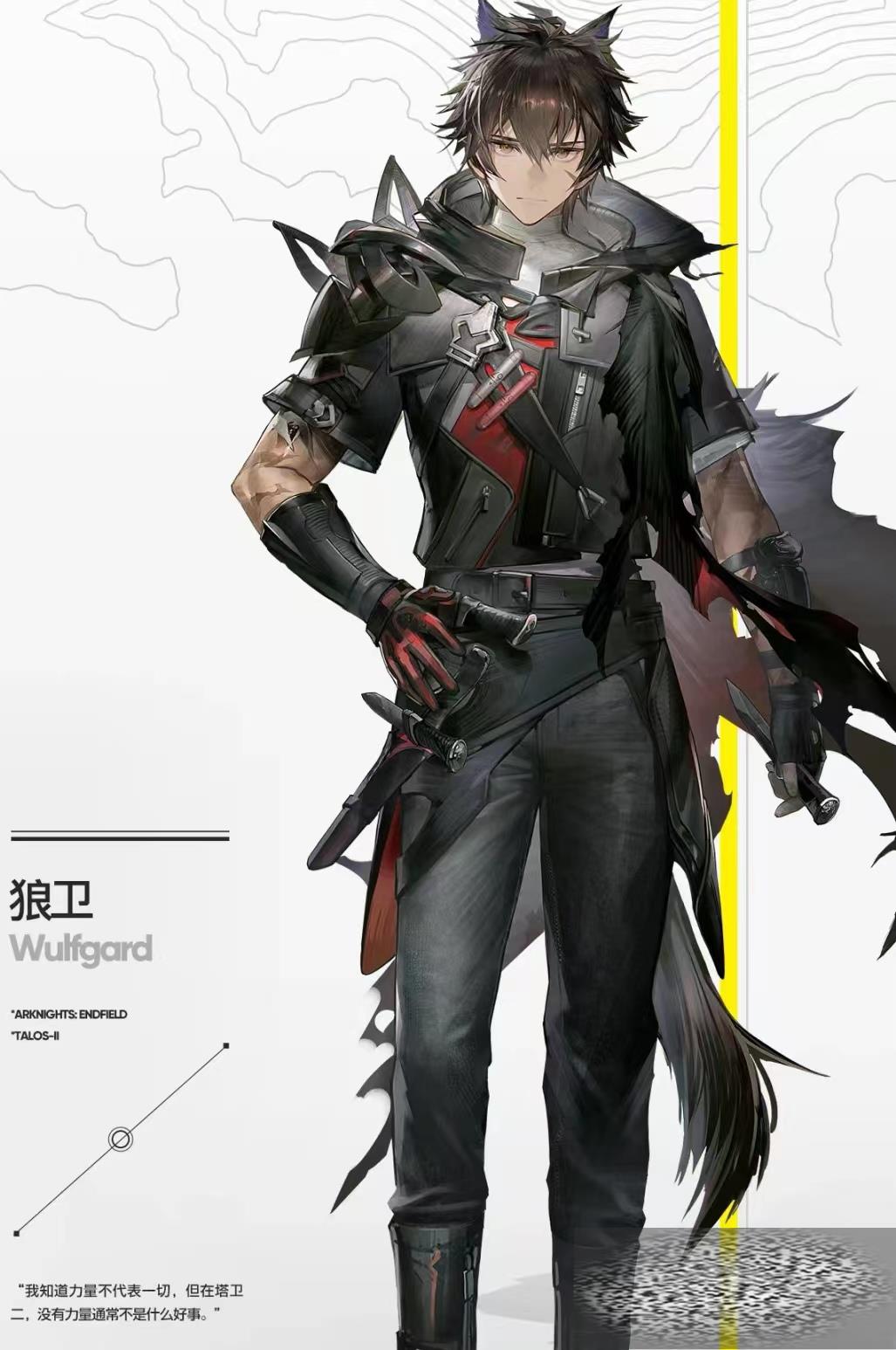 շĩ շĩʲôʱ