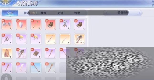 ͷ֮ŭѡְҵô ͷ֮ŭѡְҵԸ