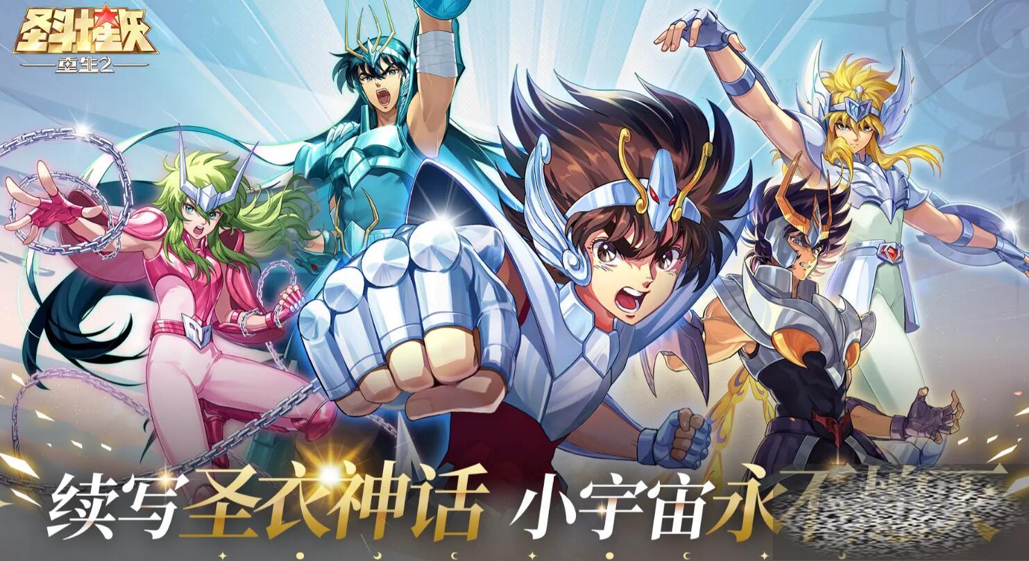 ʥʿʸ2淨 ʥʿʸ2淨