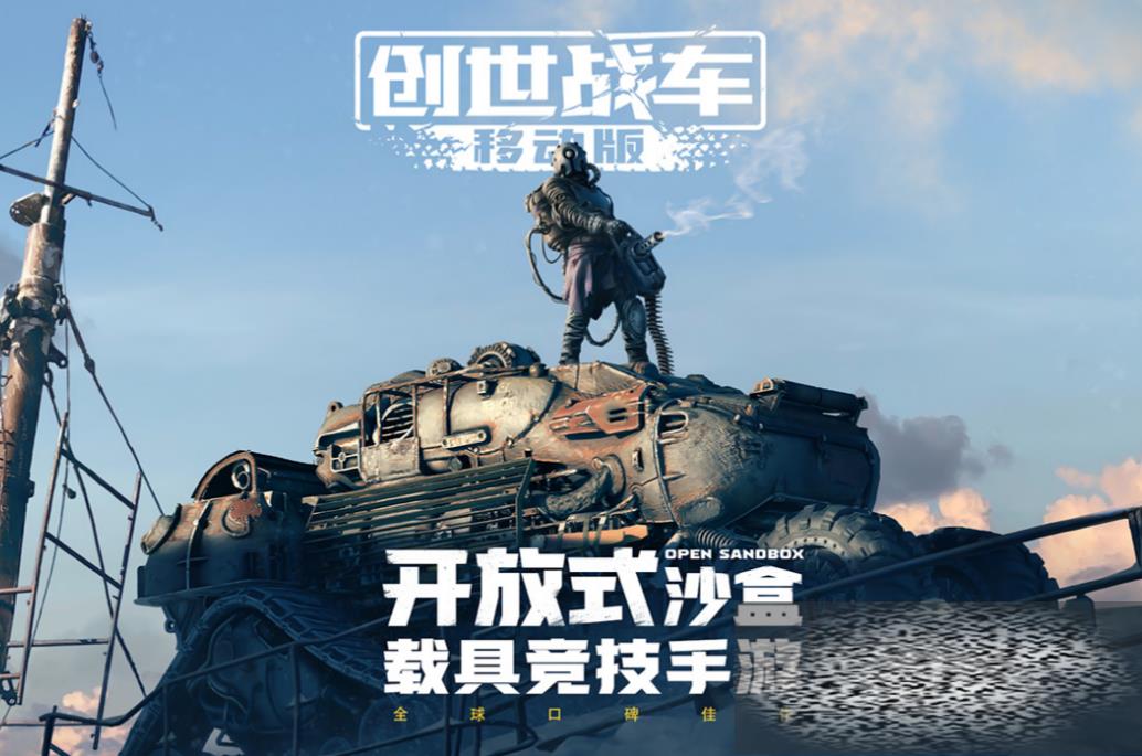 սô ս淨