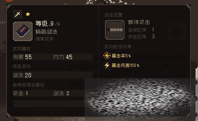 󽭺֮񽣷Щ 󽭺֮񽣷ôȡ