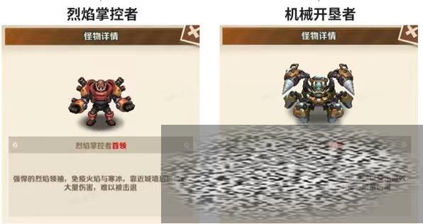 ʬboss ʬboss