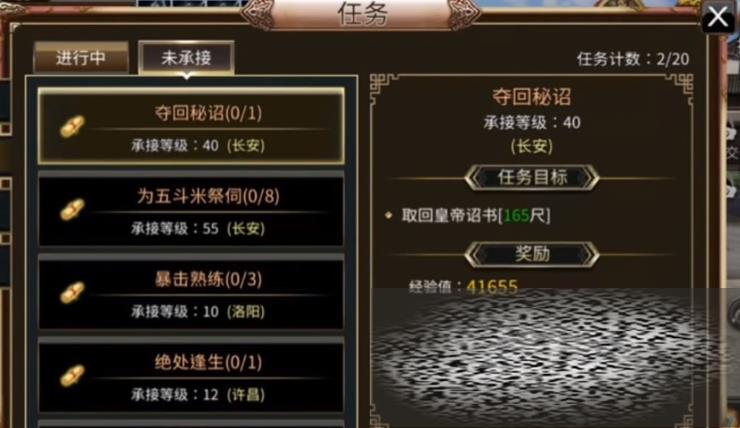 ȺӢս淨Щ ȺӢս淨