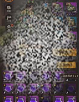ʬڱʯ䷽ ʬڱʯԴƼ