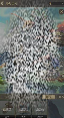 湫ʲôʱ 湫ʱ