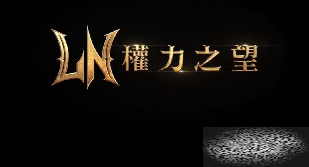 权力之望武器精通介绍 权力之望武器怎么选