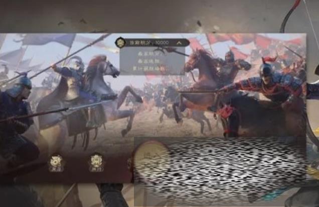三国群英传鸿鹄霸业开荒攻略 三国群英传鸿鹄霸业新手开荒的黄金时间