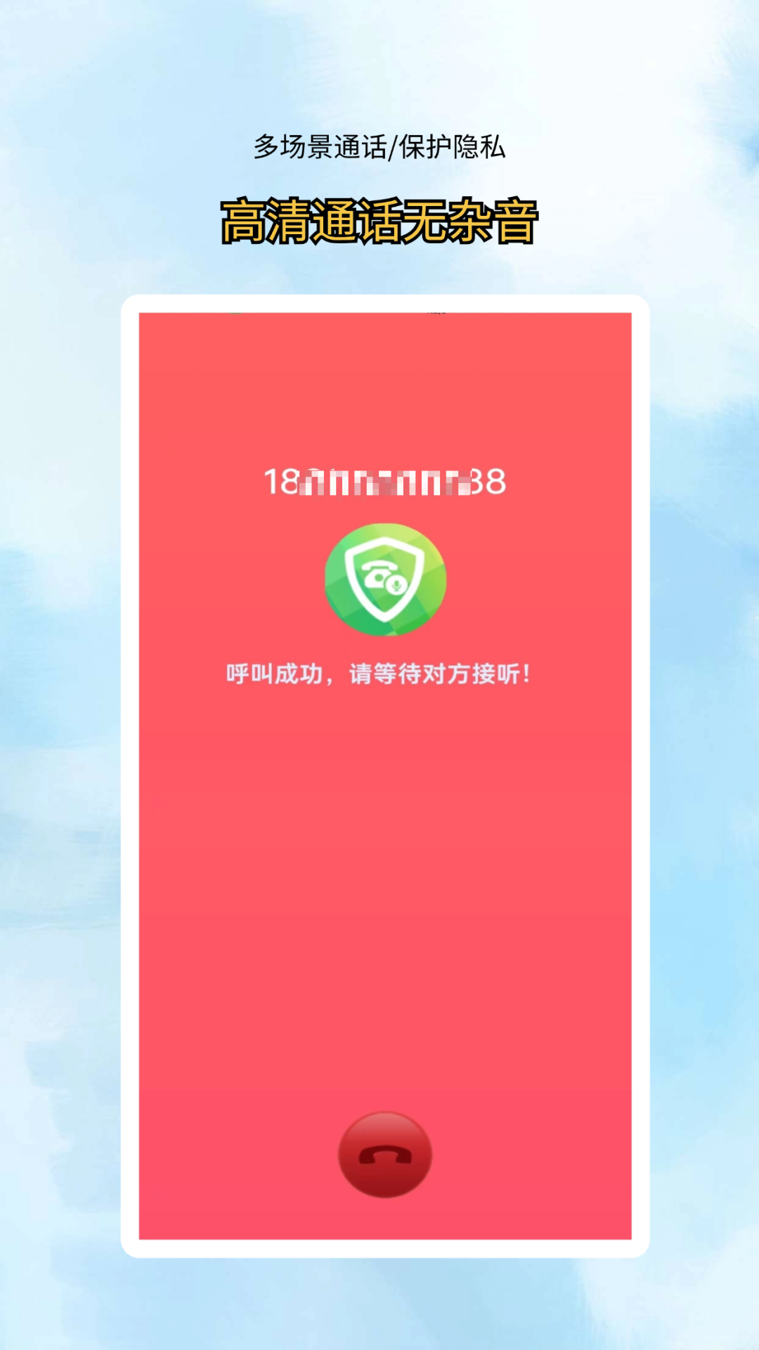 绰ͨͼ2