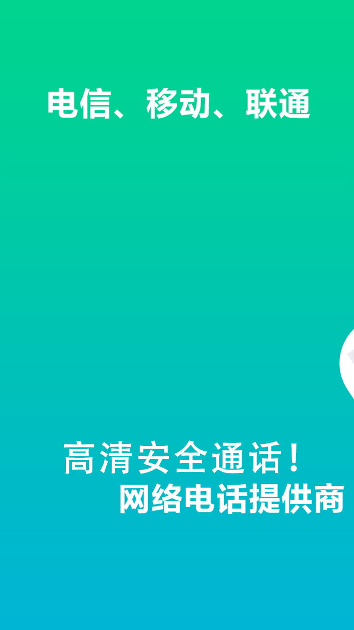 wifi绰ͼ1