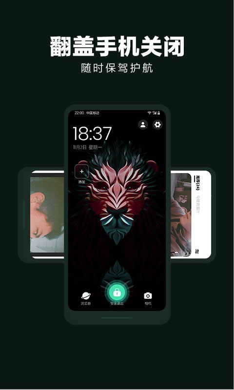 ˽ռʦͼ4