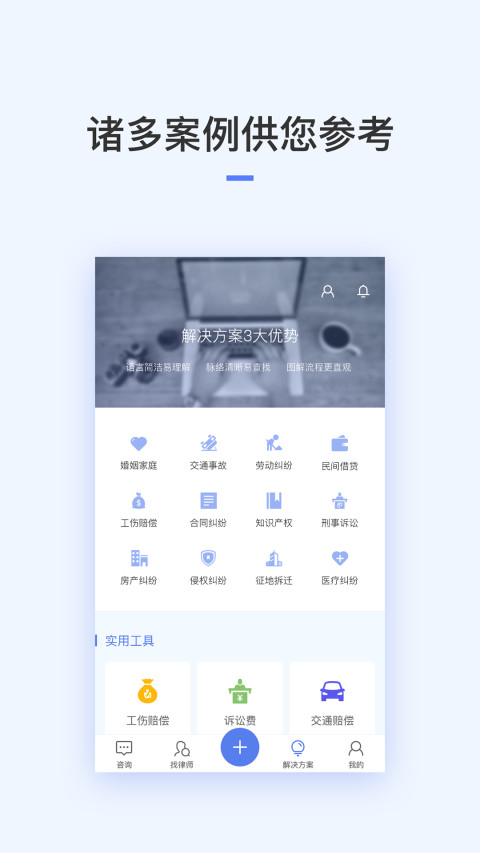 ʦѯͼ5