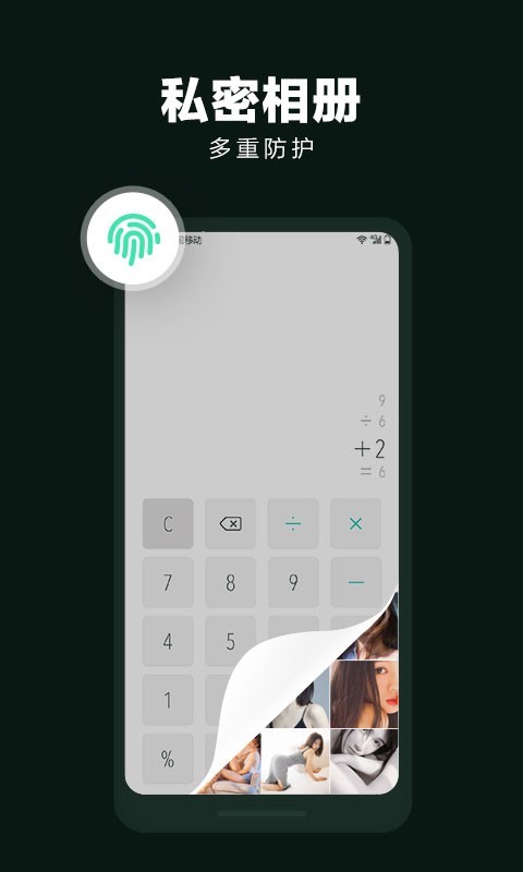 ˽ռʦͼ3