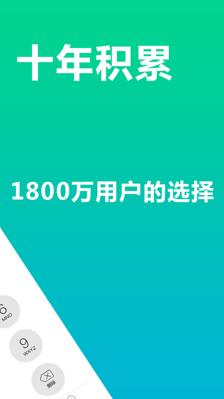wifi绰ͼ3