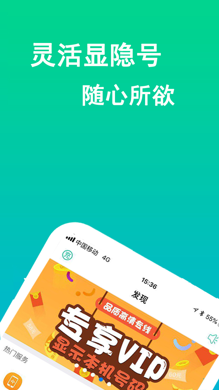 wifi绰ͼ4