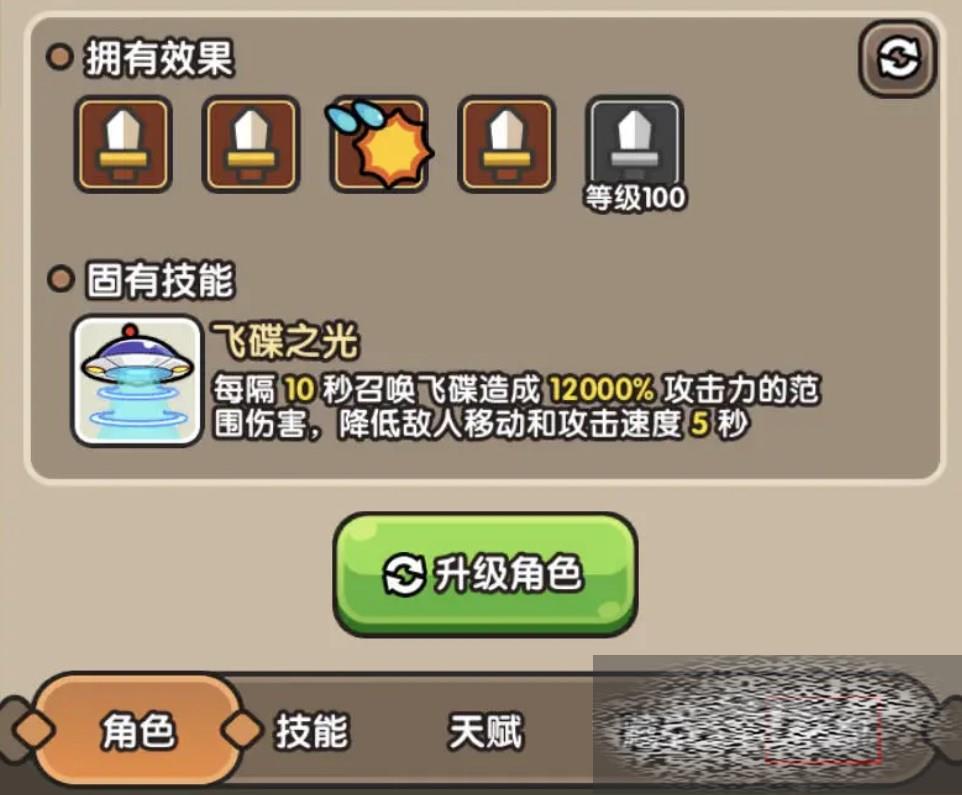 ֮ԼʲôԺ ֮Լȼ
