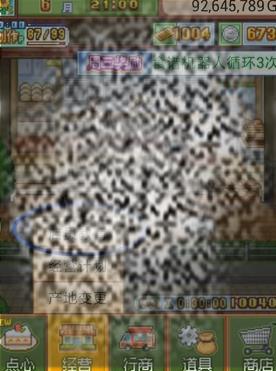 ⵰ô͵Ա ⵰͵Ա
