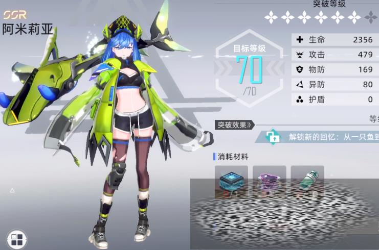 쳾ǽ 쳾