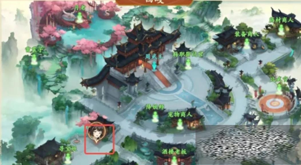 ڤر ڤرô
