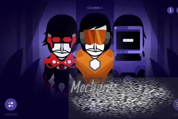 mechanicģ mechanicģ