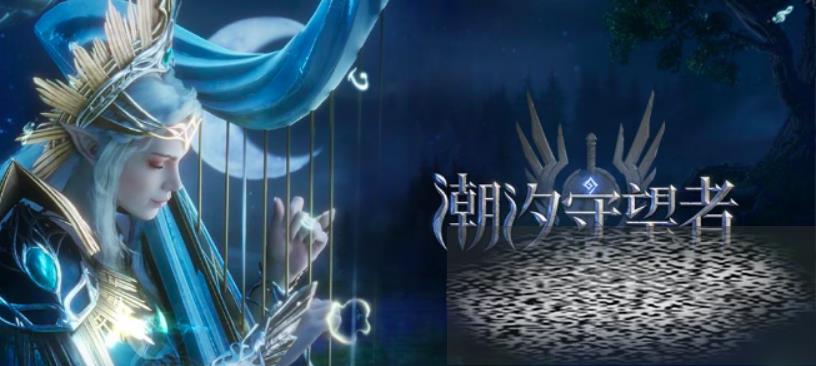 ϫӢ ϫӢǿȽ