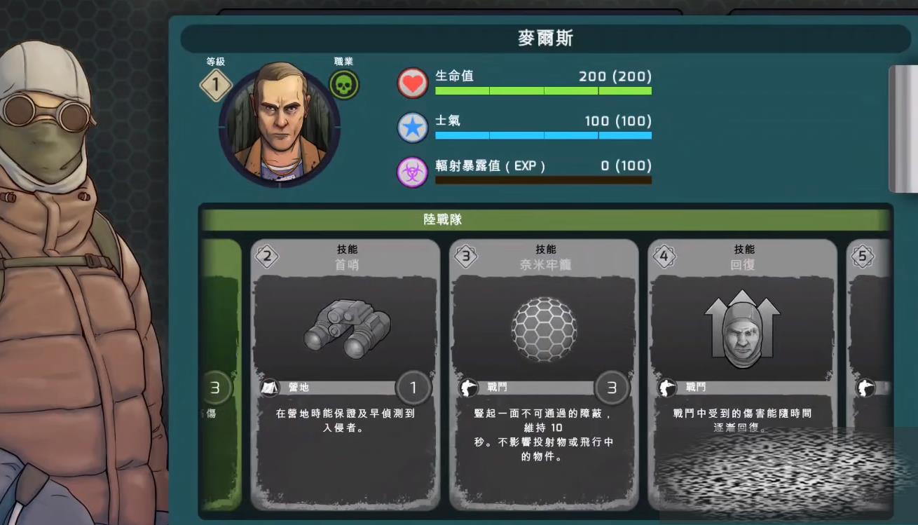 ιսô ιս淨һ