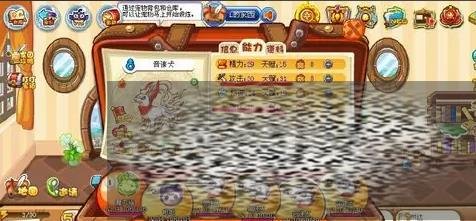 γô 鿴
