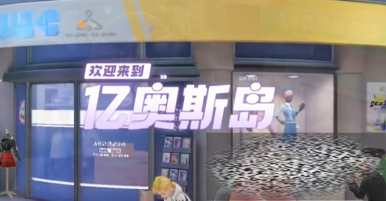 δ󼯽2024°淨 δ󼯽ô
