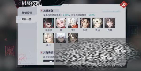 Ϸô Ϸ淨ɫ