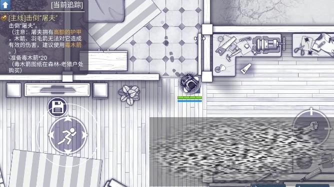 ˹2ɱʲô ˹2ɱ