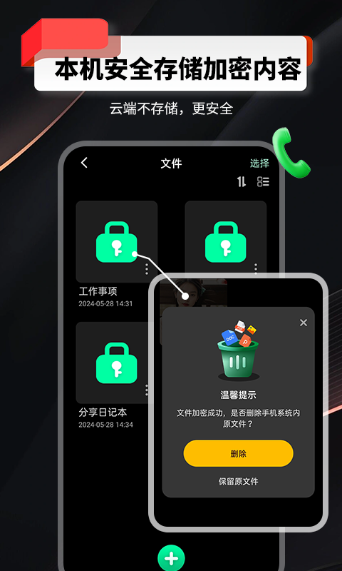 ǧͼ4