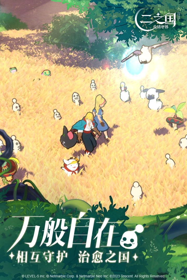 ֮ͼ2
