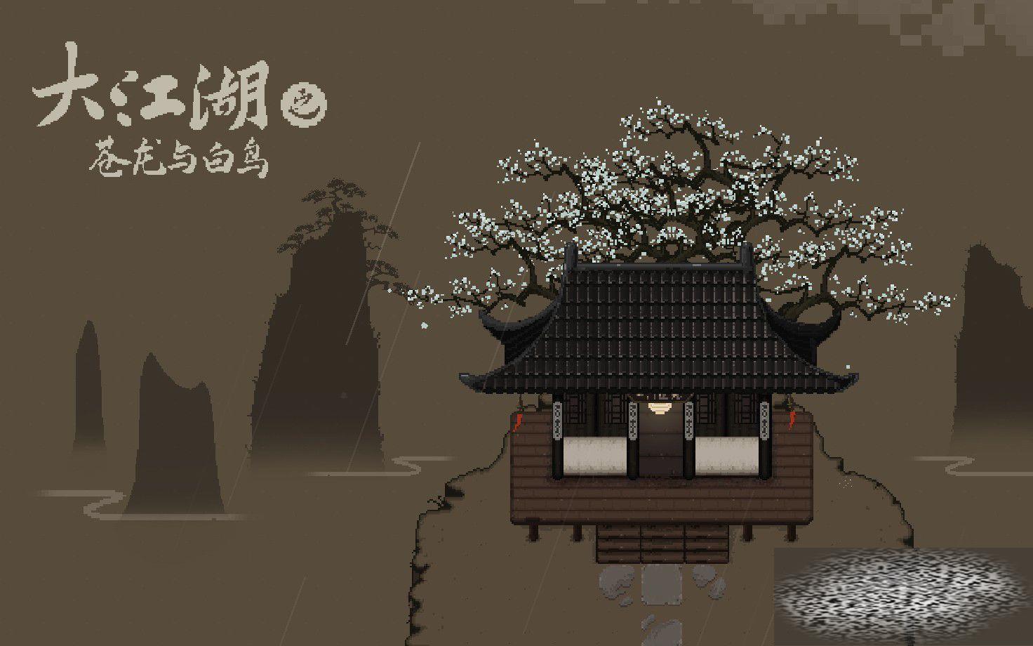 󽭺֮ĸ˾Ϸ 󽭺֮ĸ˾