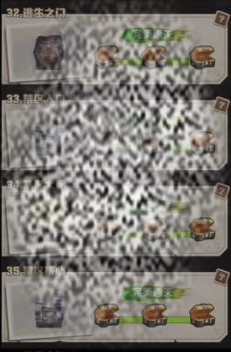 ʬؼô ʬؼʹù