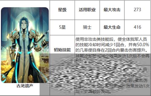 ʷʫŲʲô ŲԽ