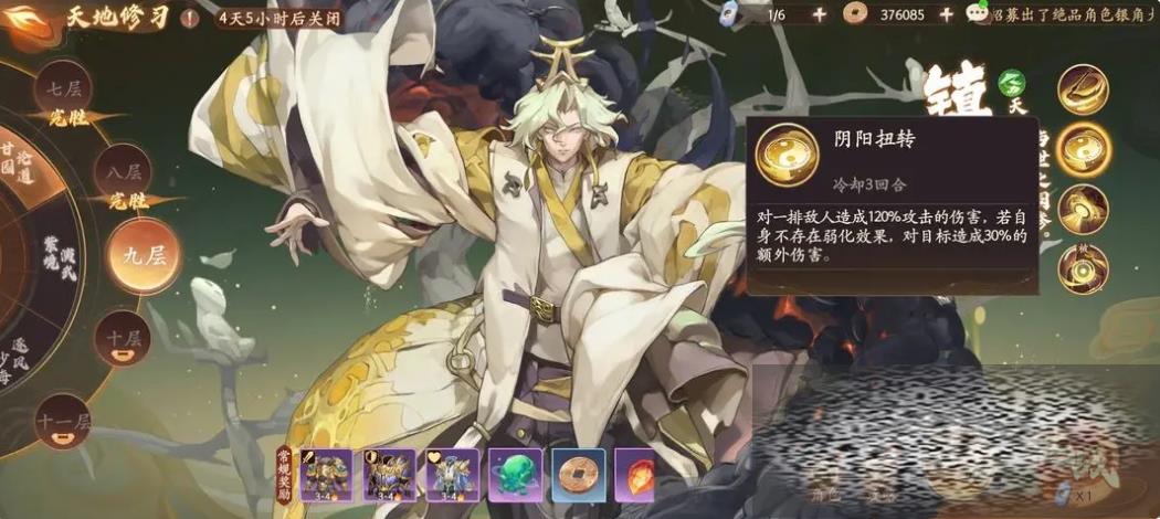 αʻи԰۵Ƽ αʻи԰ô