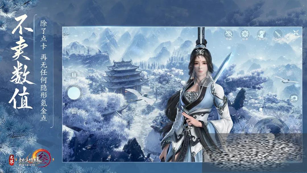 3޽ô 3޽淨һ