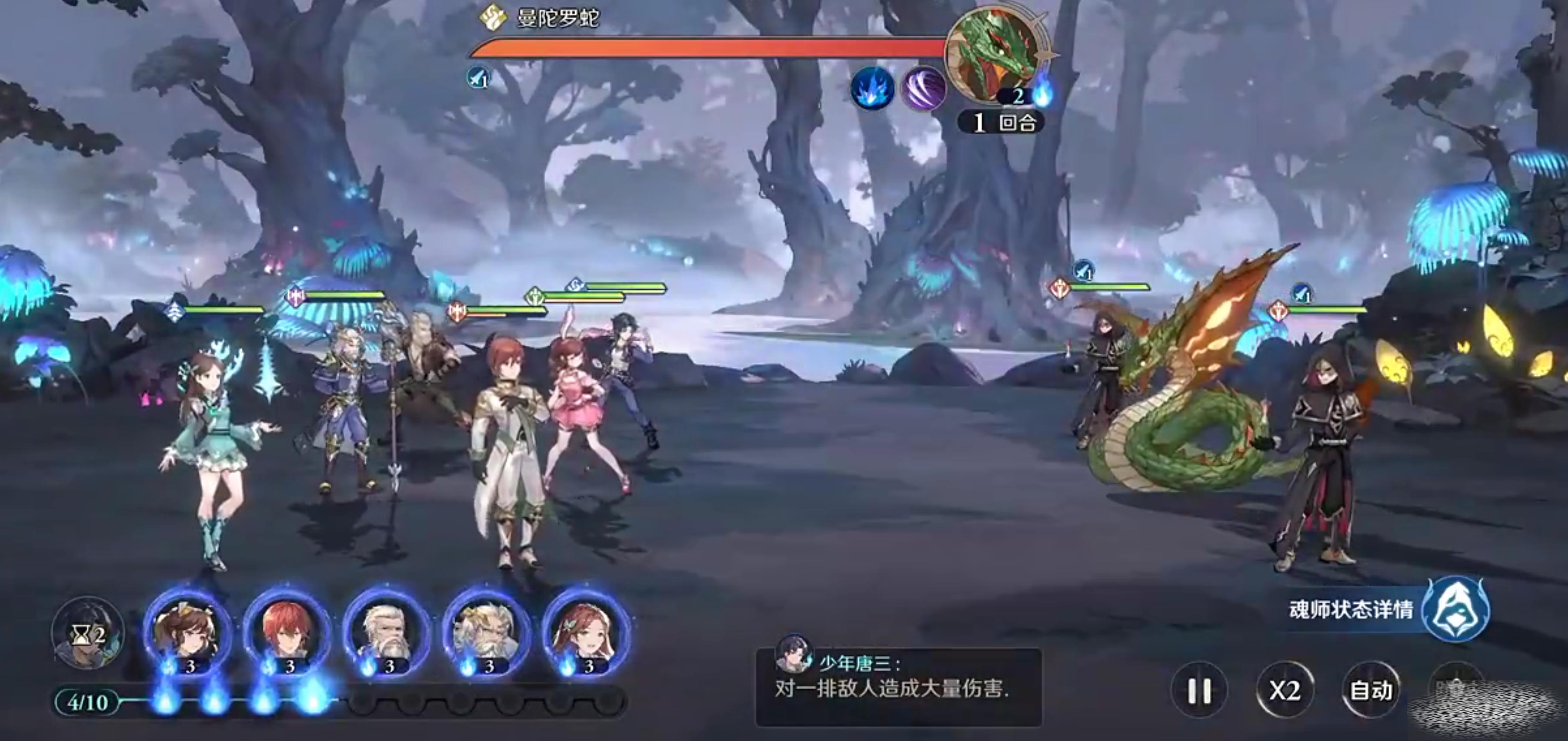 ޴½תʱ¹ô ޴½תʱ¹ǿȷ