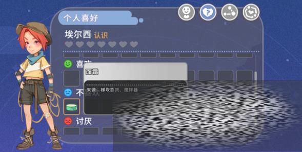 ɳʯʱ޸˭ ɳʯʱɽһ