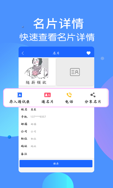 Ƭʶͼ5