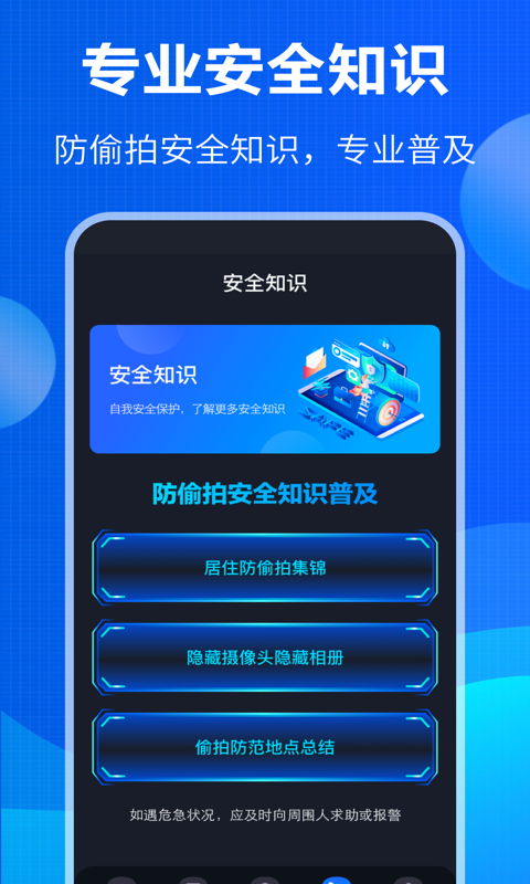 USBͷͼ4