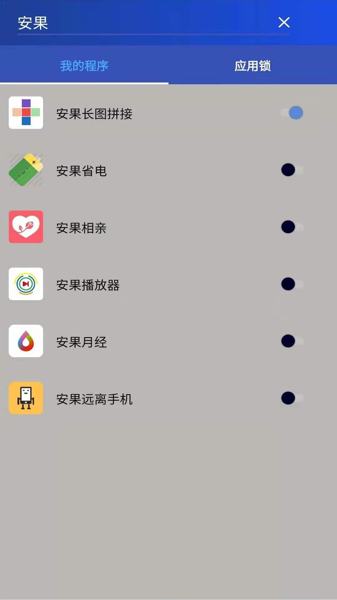 Ӧͼ2