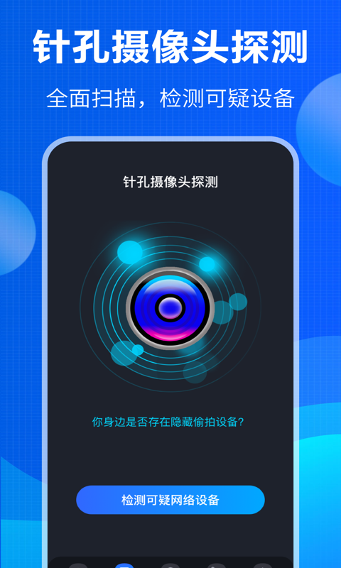 USBͷͼ2