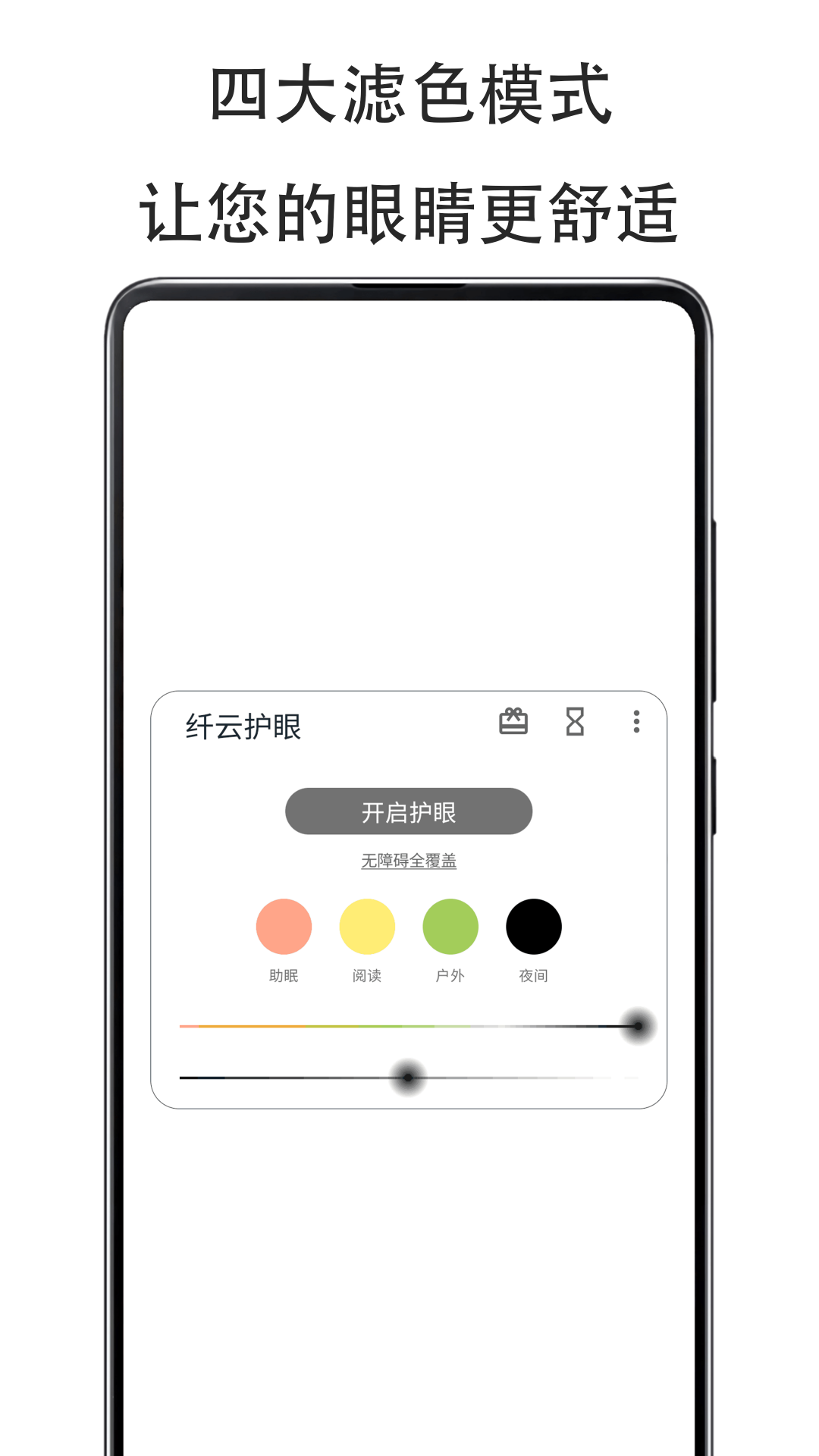 ƻ۽ͼ2
