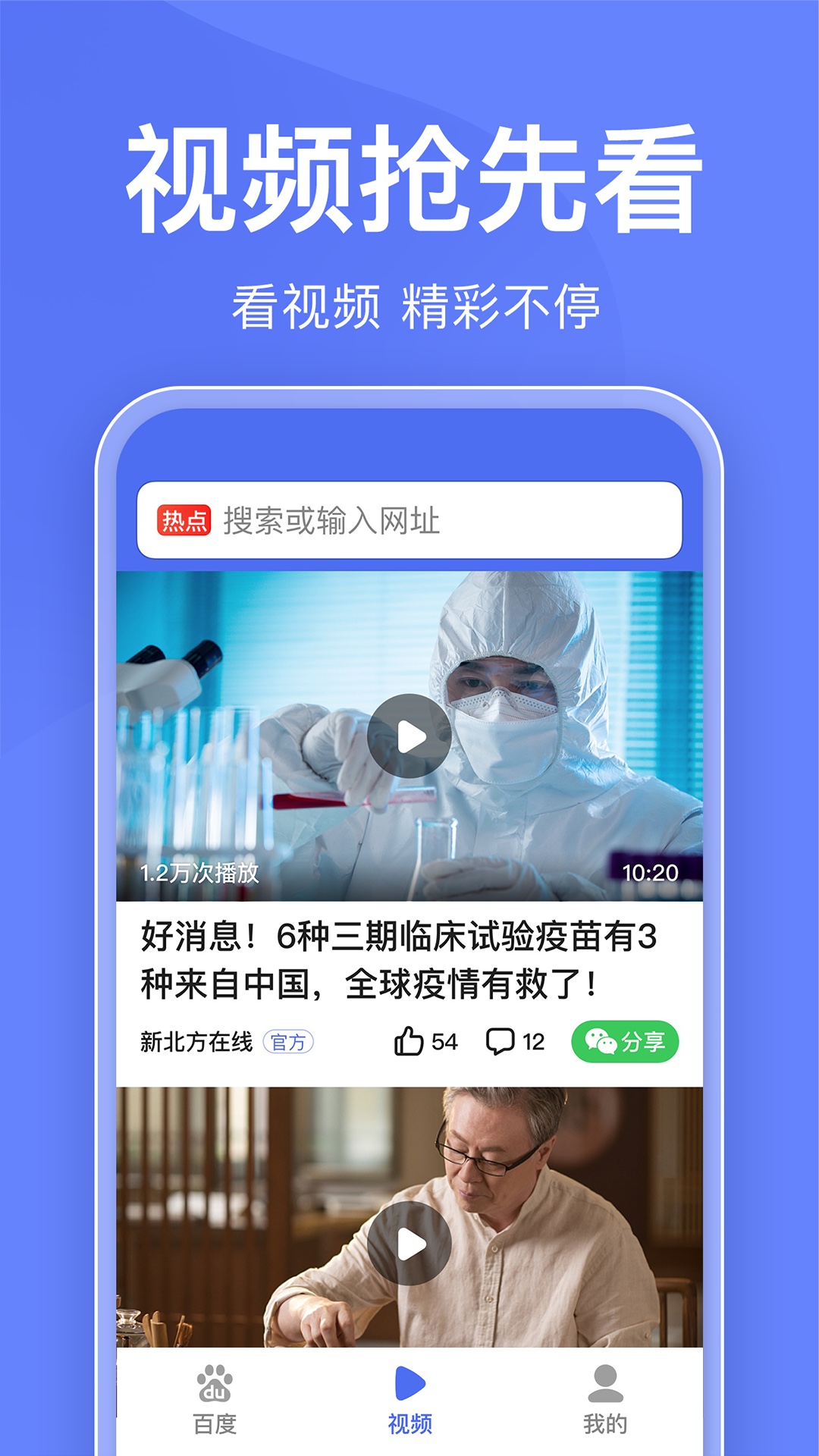 ٶȹػͼ2