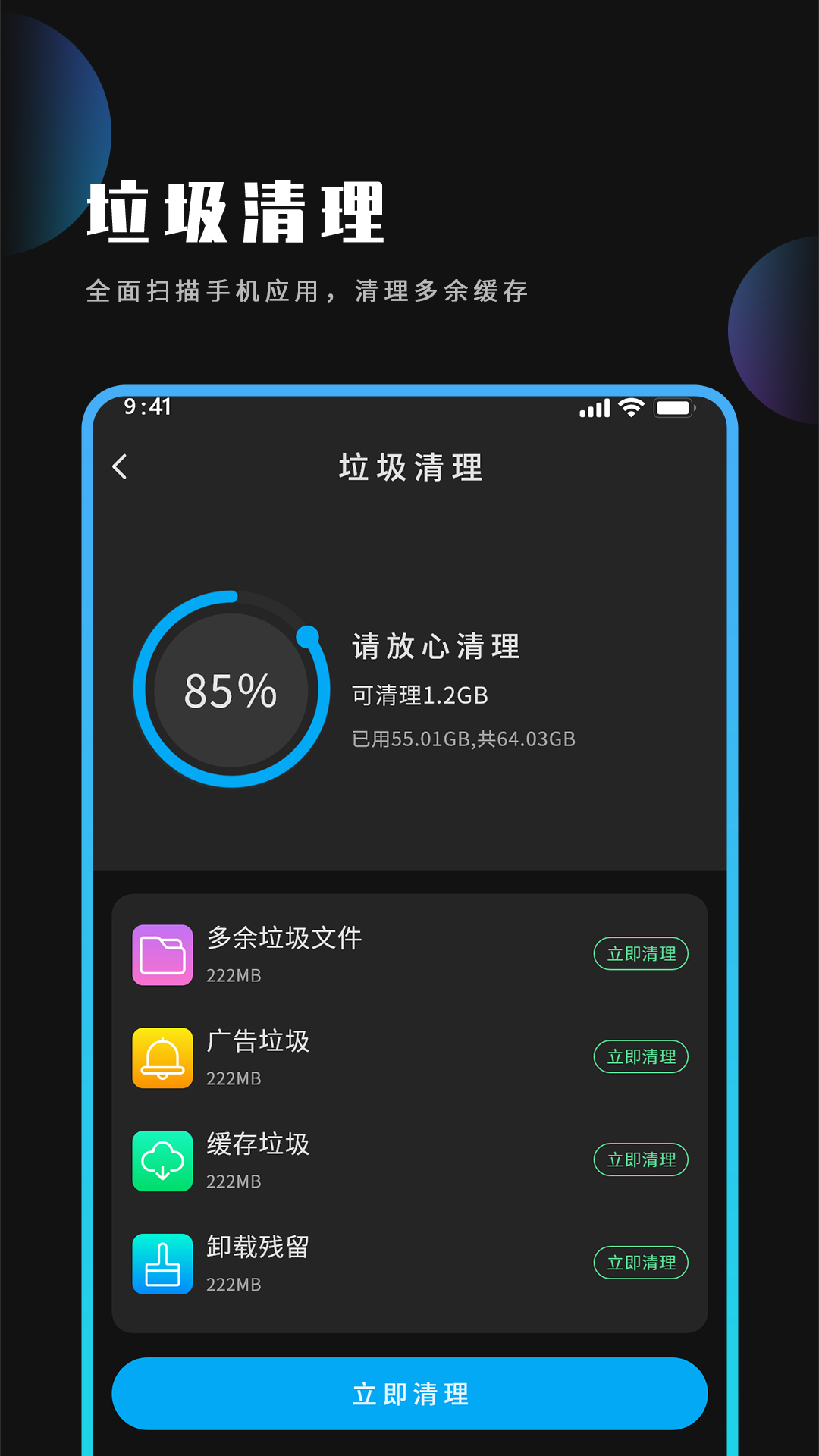 Żʦͼ4