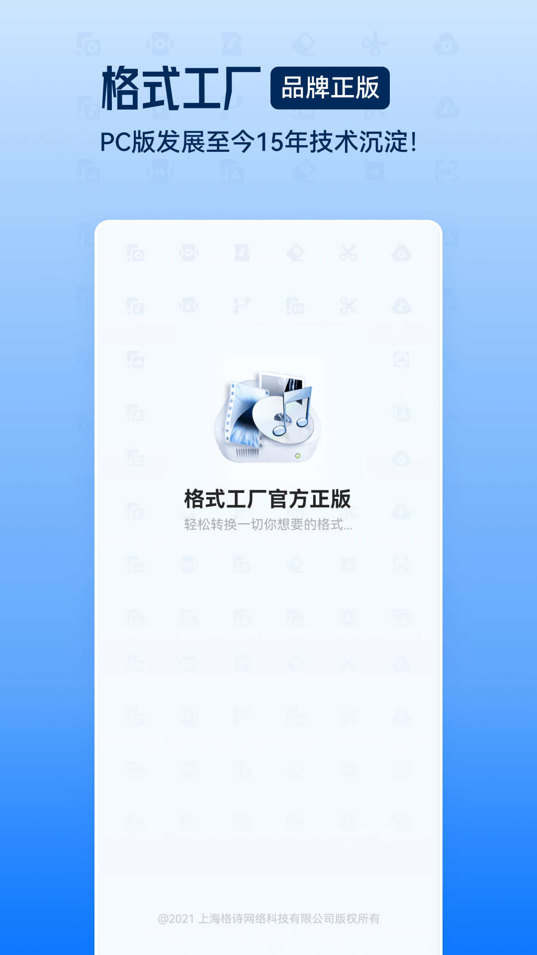 ʽͼ1