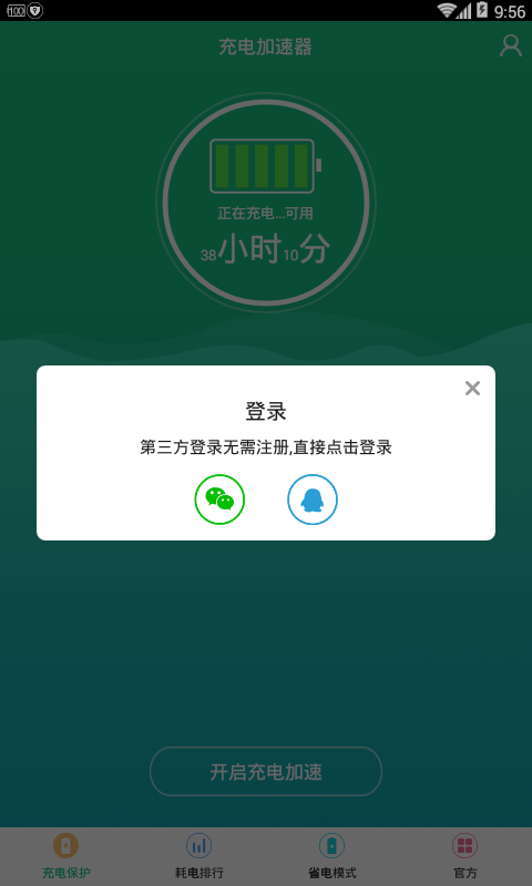 ֻͼ1